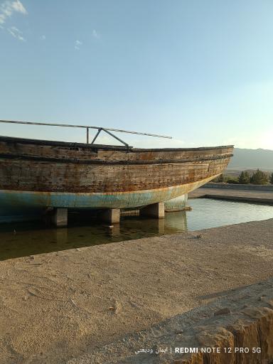 عکس کشتی نوح