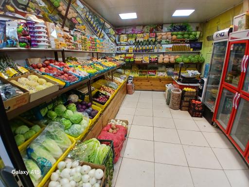 عکس سوپر میوه شاه حسینی