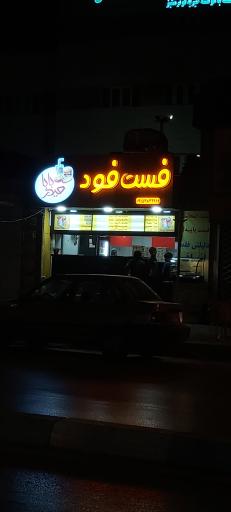عکس فست فود حیدربابا