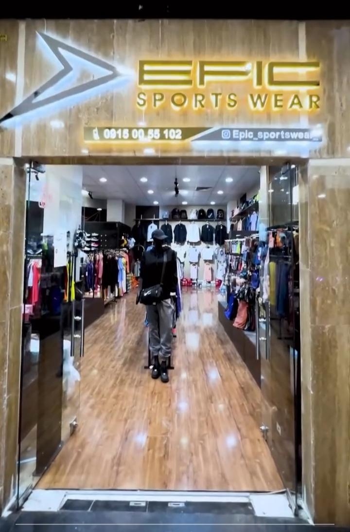 عکس فروشگاه پوشاک و لوازم ورزشی اپیک