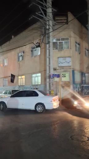 عکس حوزه علمیه امام صادق علیه السلام