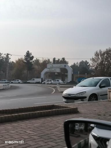 عکس دانشگاه فنی مشهد شهید منتظری