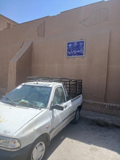 عکس پارکینگ قیام