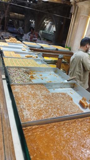 عکس شیرینی سرای نجف اشرف