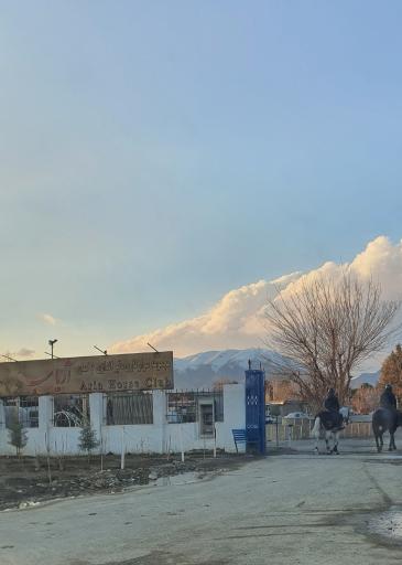 عکس باشگاه سوارکاری و تیراندازی با کمان آریاسب