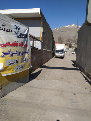 عکس تعمیرگاه تخصصی ایسوزو صنعت