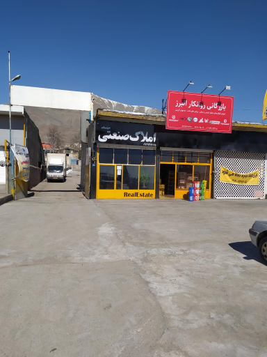 عکس تعمیرگاه تخصصی ایسوزو صنعت