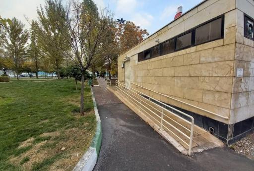 عکس سرویس بهداشتی