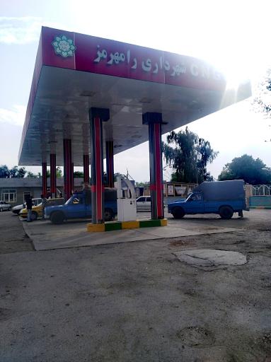 عکس پمپ گاز CNG شهرداری