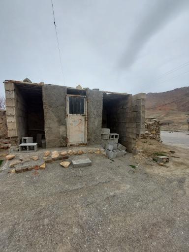 عکس سرویس بهداشتی 