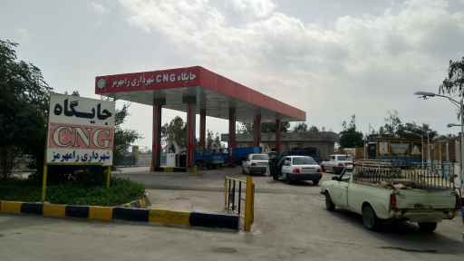 عکس پمپ گاز CNG شهرداری