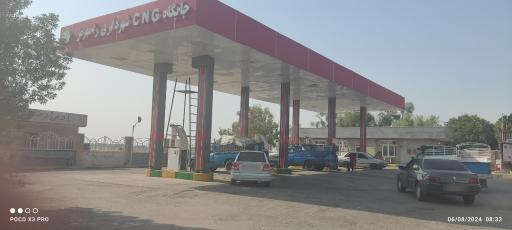 عکس پمپ گاز CNG شهرداری