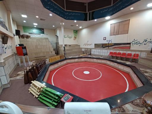 عکس زورخانه پلیس رضوی