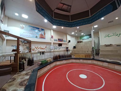 عکس زورخانه پلیس رضوی