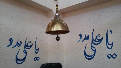 عکس زورخانه پلیس رضوی