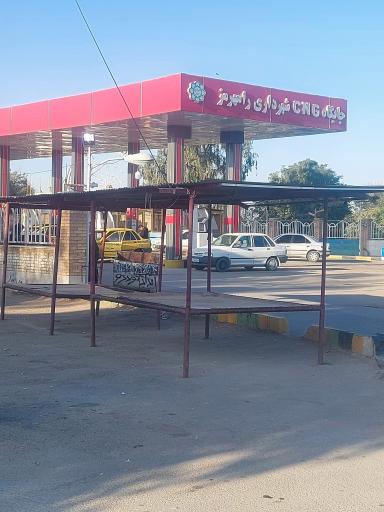 عکس پمپ گاز CNG شهرداری