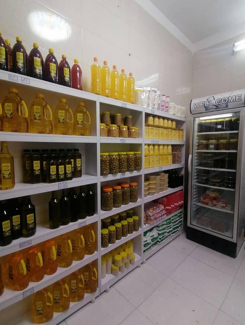 عکس ارگانیک سبز سلامت