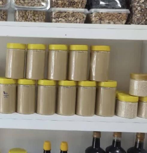 عکس ارگانیک سبز سلامت