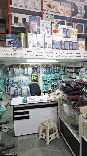 عکس لوازم پزشکی پاستور 