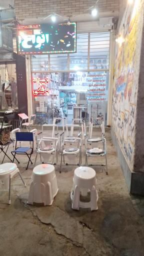 عکس لوازم پزشکی پاستور 