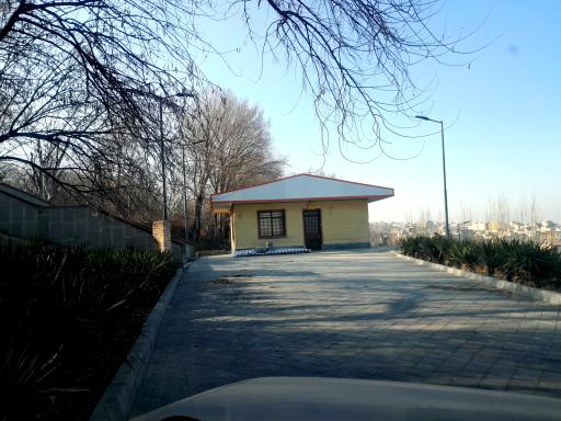 عکس باغ خانواده