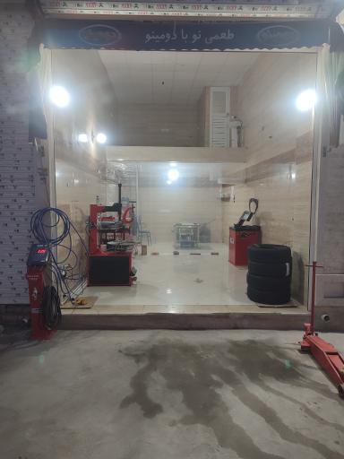 عکس آپاراتی ملائی