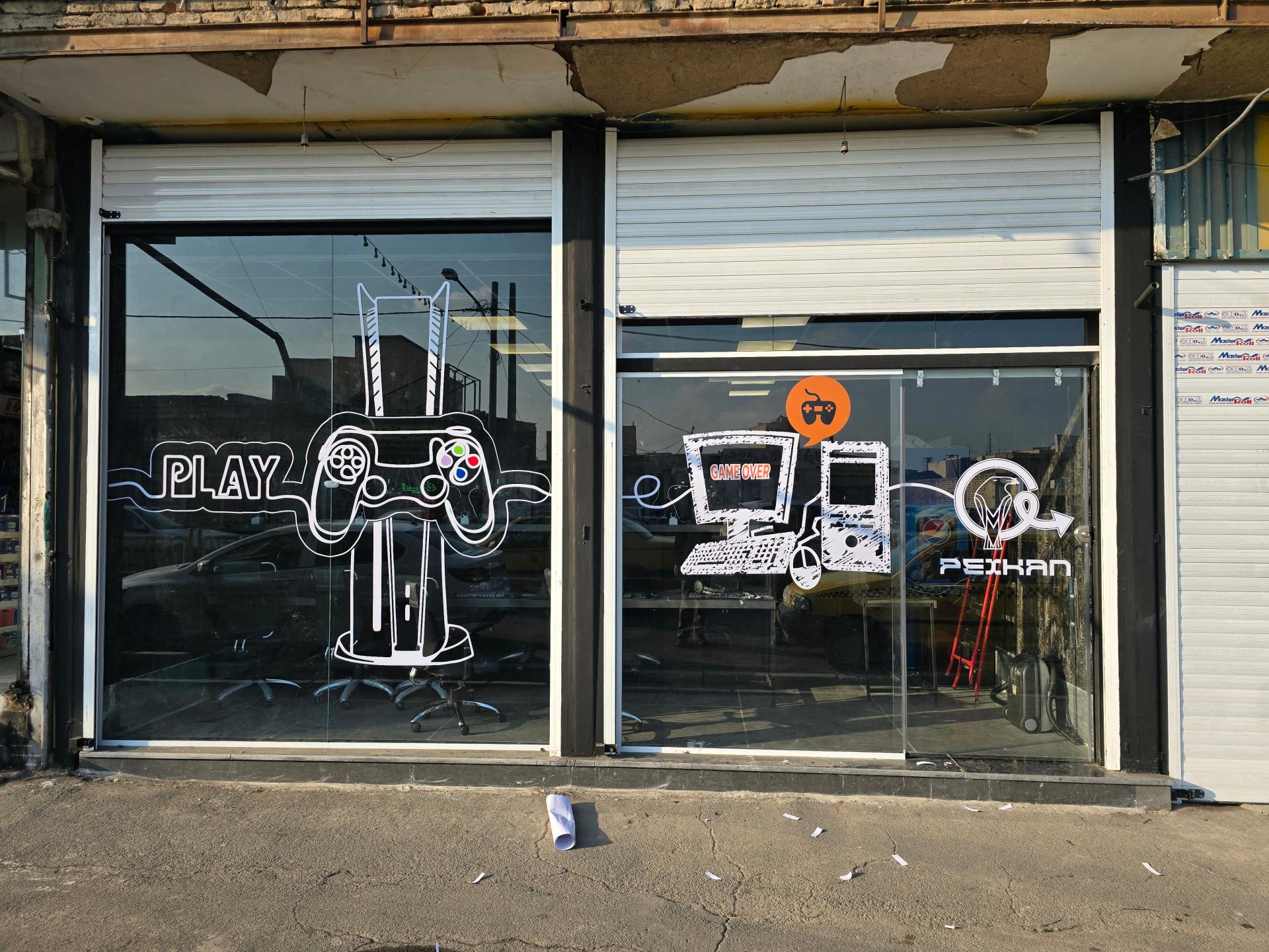 عکس باشگاه الکترونیک پیکان (گیم نت)