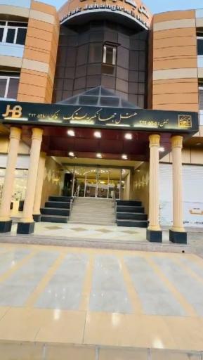 عکس هتل جهانگیریه