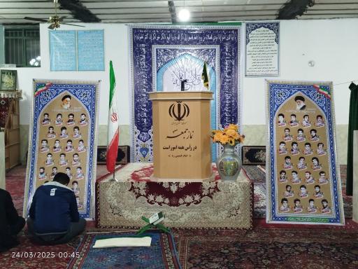 عکس مسجد صاحب الزمان