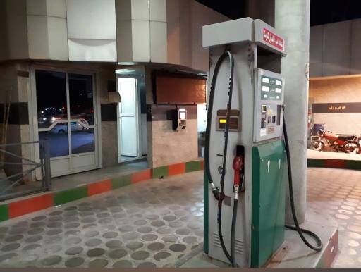 عکس پمپ بنزین ورزشگاه