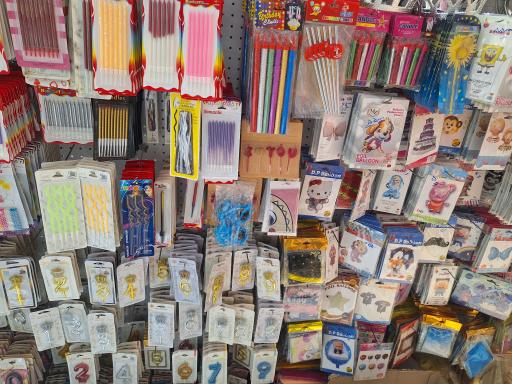 عکس فروشگاه الماس