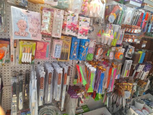 عکس فروشگاه الماس