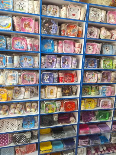 عکس فروشگاه الماس