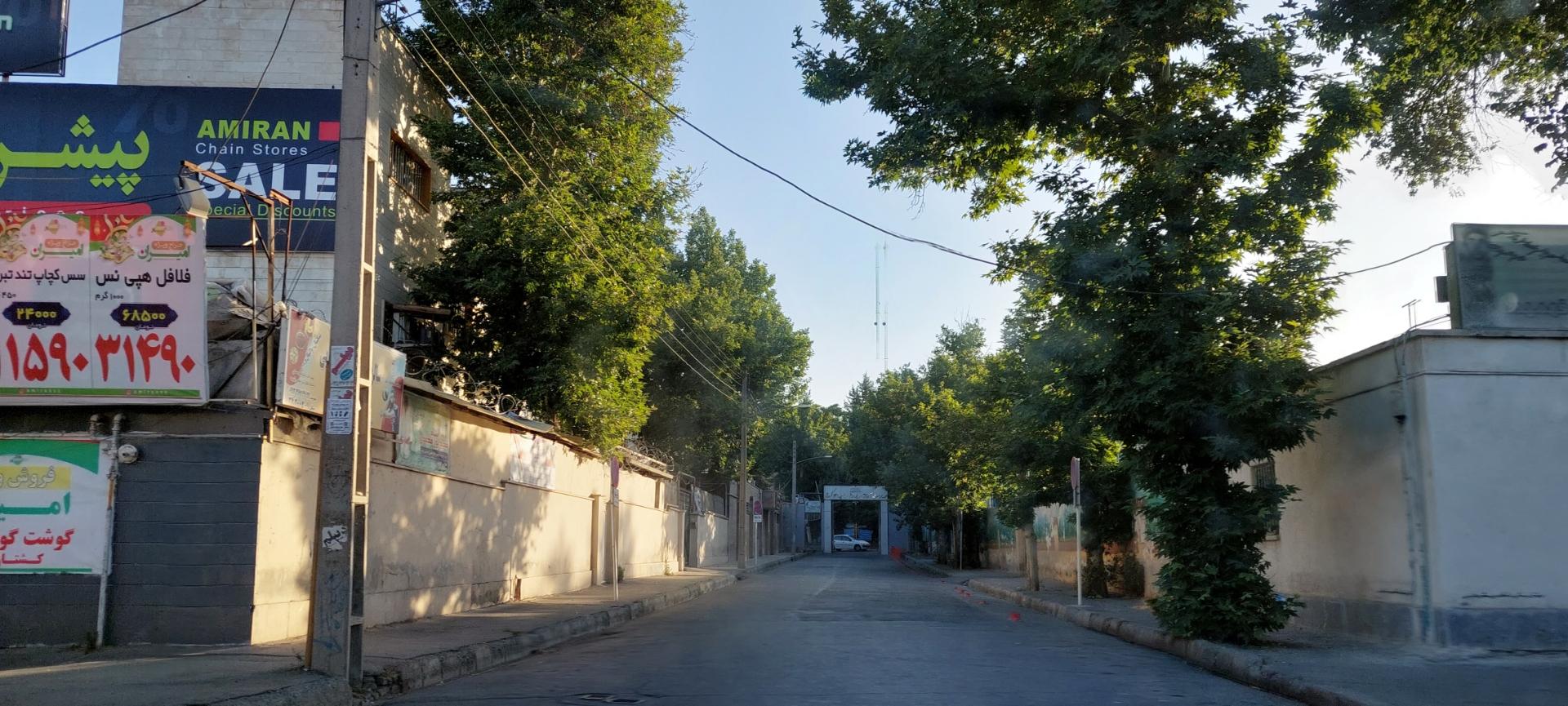 عکس اداره آموزش و پرورش ناحیه 4