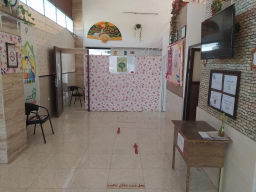 عکس مرکز بهداشت مسکن مهر امام رضا