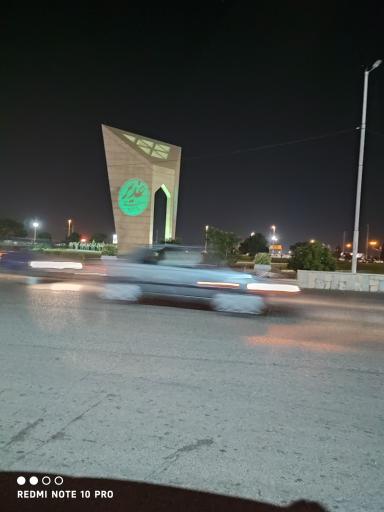 عکس برج مینودر