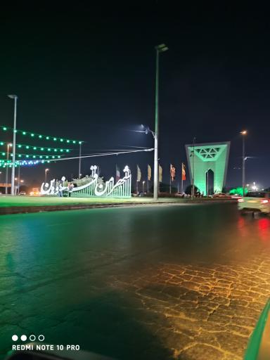 عکس برج مینودر