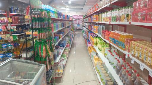 عکس مرکز خرید ایکی یولداش