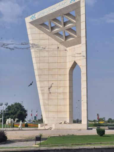 برج مینودر