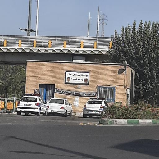 عکس ایستگاه پلیس راهور منطقه 13