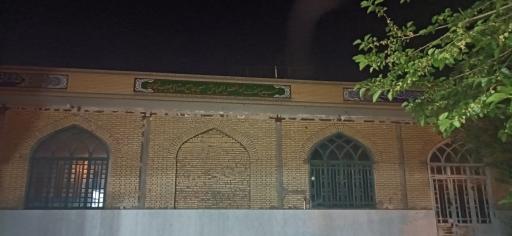 عکس حسینیه حضرت ابوالفضل العباس (ع)