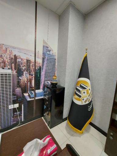 املاک بزرگ اکسیژن