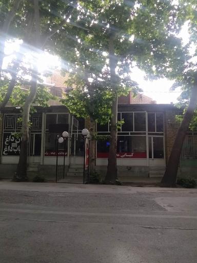 عکس کبابی محمد 