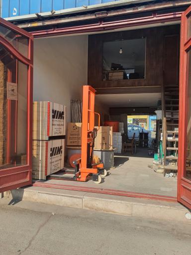 عکس فروشگاه آسانسور کاشانی