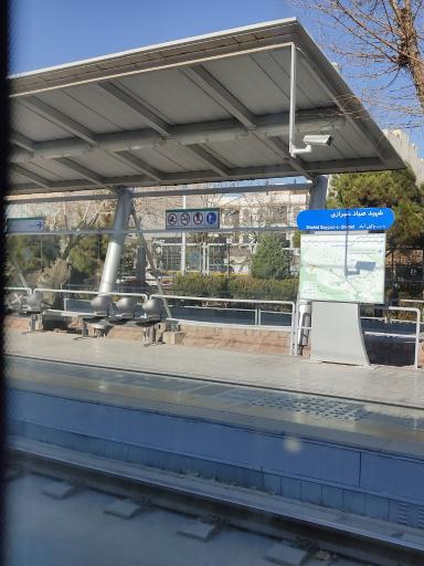 عکس صیاد شیرازی