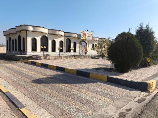 عکس رستوران البرز