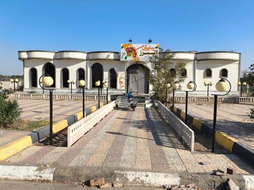 عکس رستوران البرز