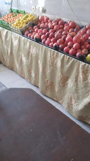 میوه فروشی دلاور