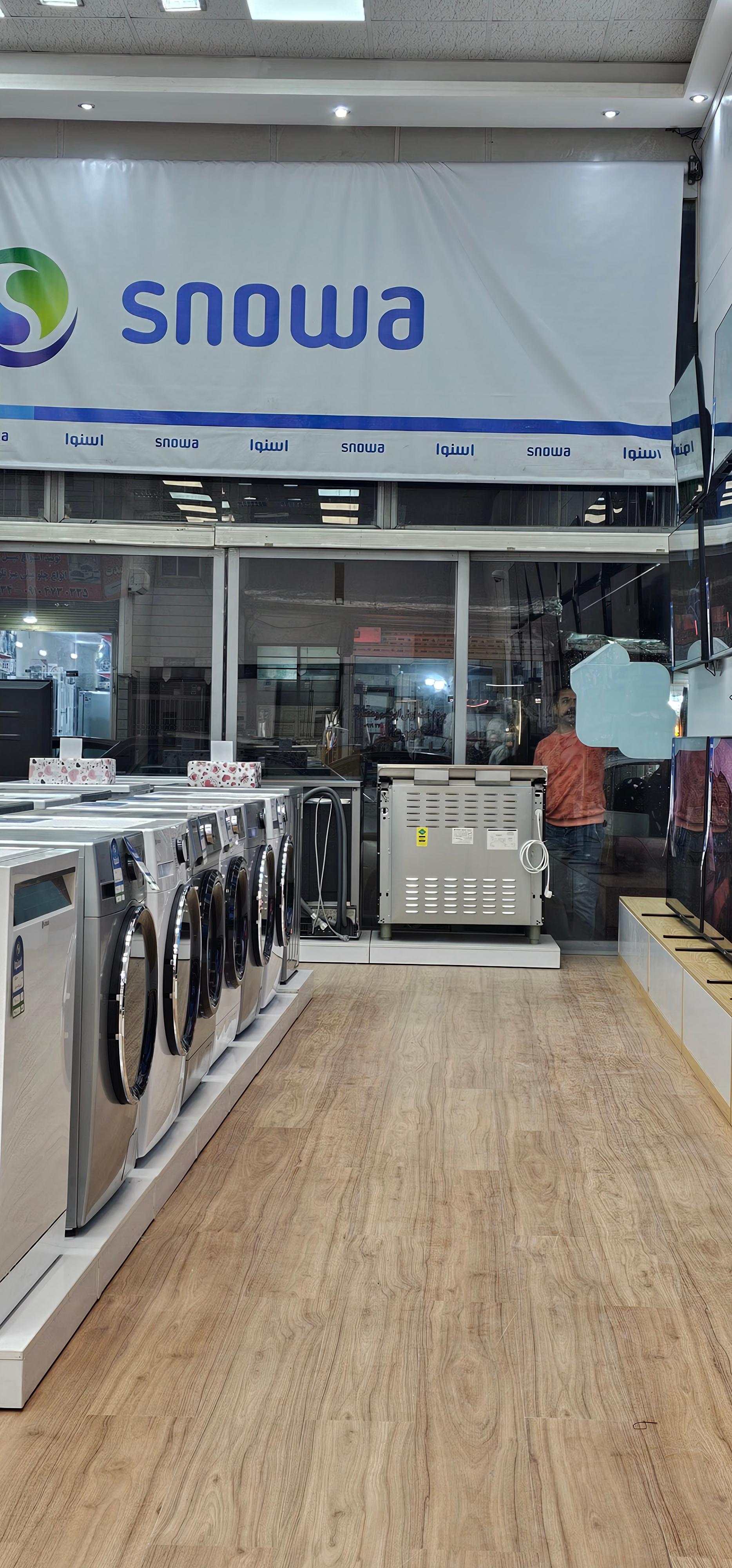 عکس نمایندگی رسمی اسنوا (حیدری)