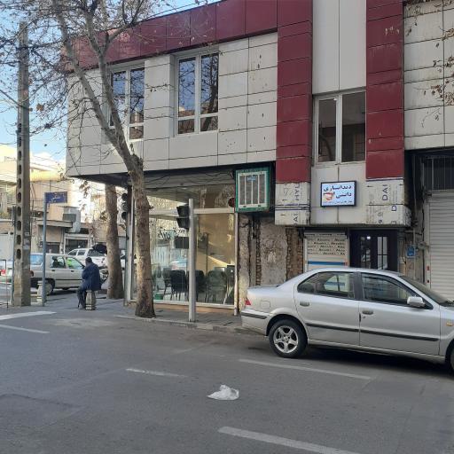 عکس دندانپزشکی ودندانسازی دانشی